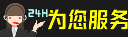 北京虫草回收:礼盒虫草,冬虫夏草,烟酒,散虫草,北京回收虫草店